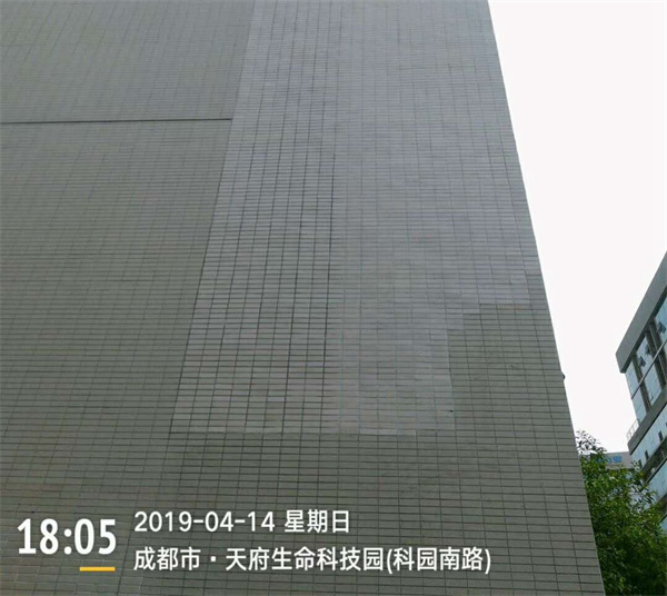 生命科技园外墙修补案例